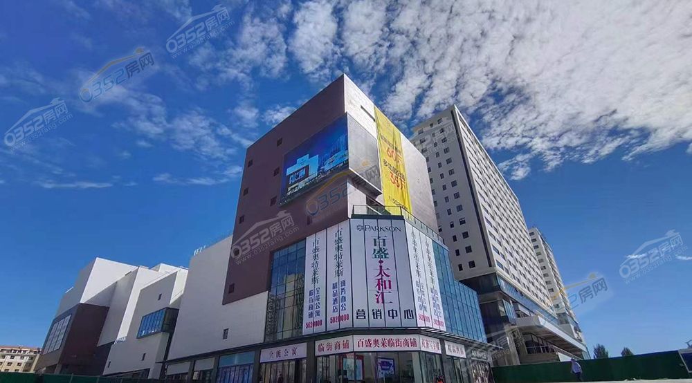 寰?俊鍥剧墖_20220926093125.jpg 寰?俊鍥剧墖_20220926093125.jpg