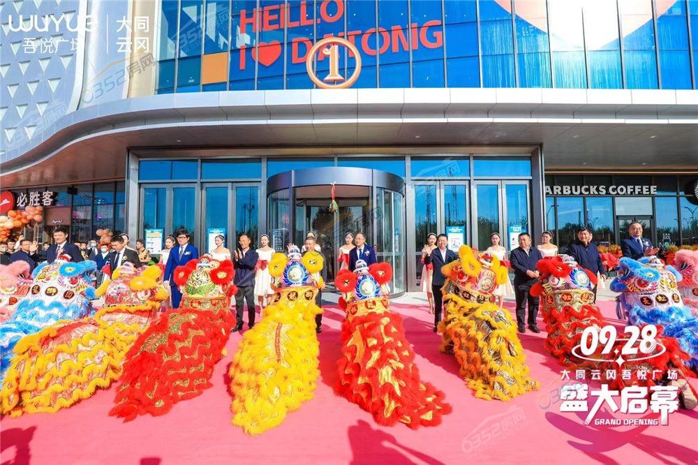 ?图片_20220930174114.jpg