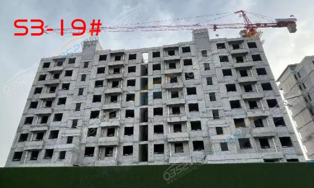 202211S3-19#ѷⶥ