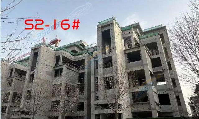 202211S2-16#ѷⶥ