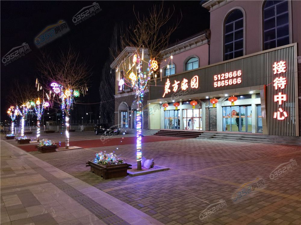 寰?俊鍥剧墖_20221219170957.jpg 寰?俊鍥剧墖_20221219170957.jpg