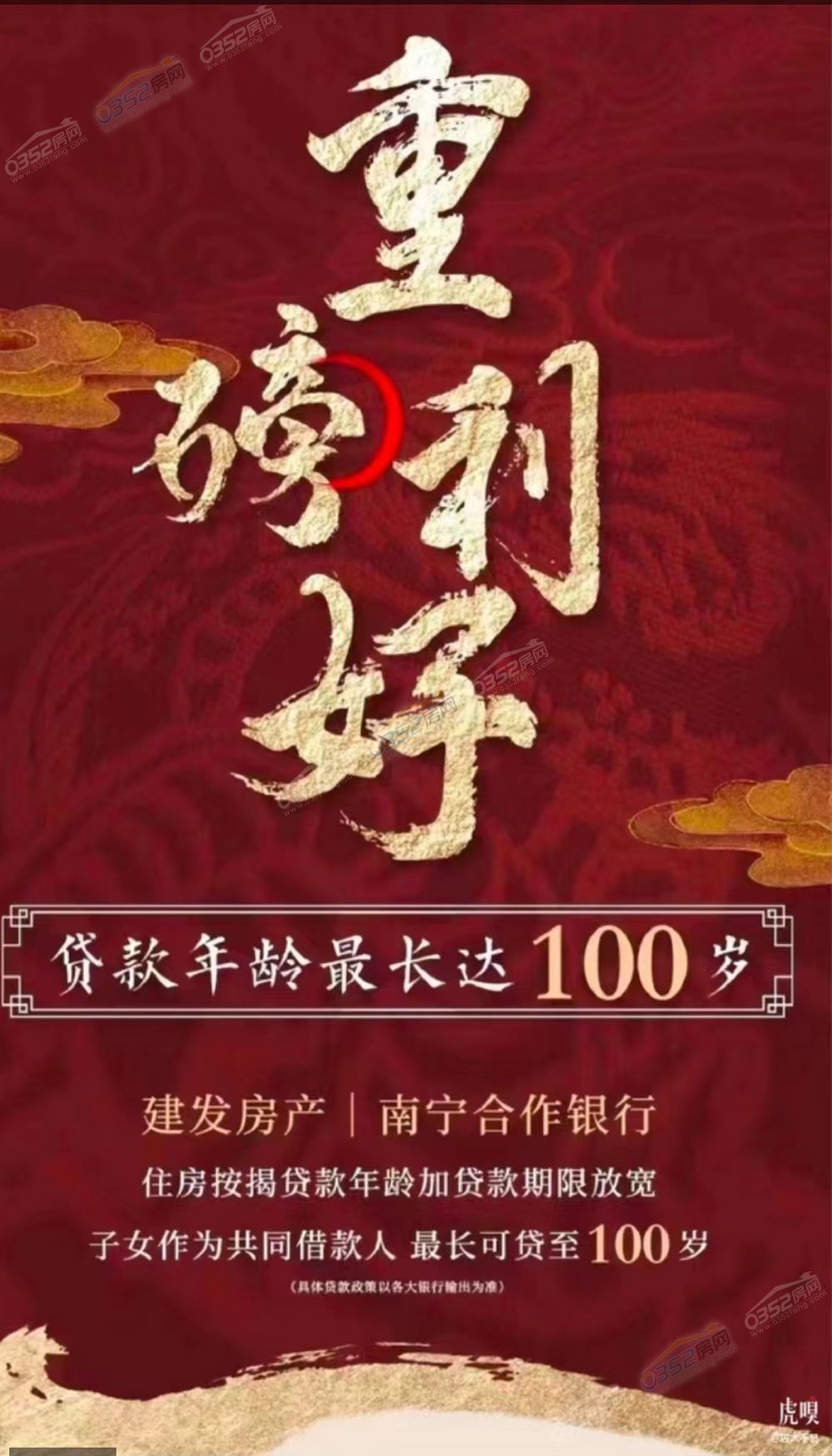 ?图片_20230218102006.jpg