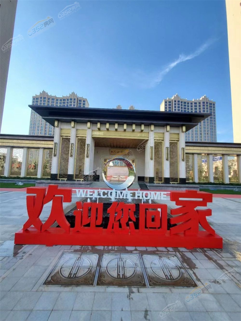 寰?俊鍥剧墖_20220922161550.jpg 寰?俊鍥剧墖_20220922161550.jpg
