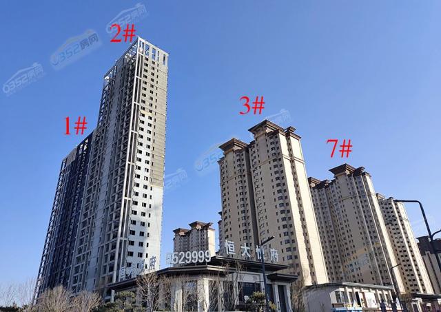 2023.03øһڱʵͼ