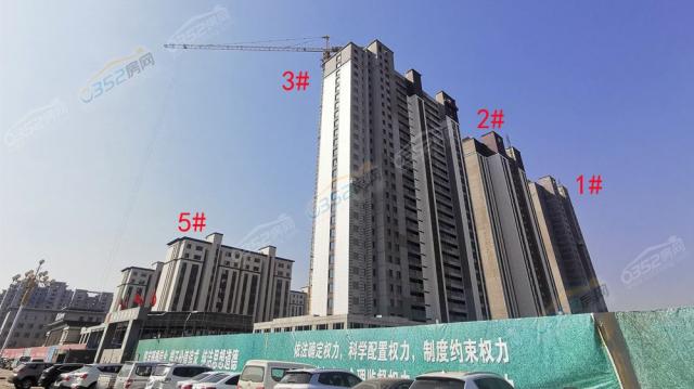 2023.3.30Ǹ߲潨