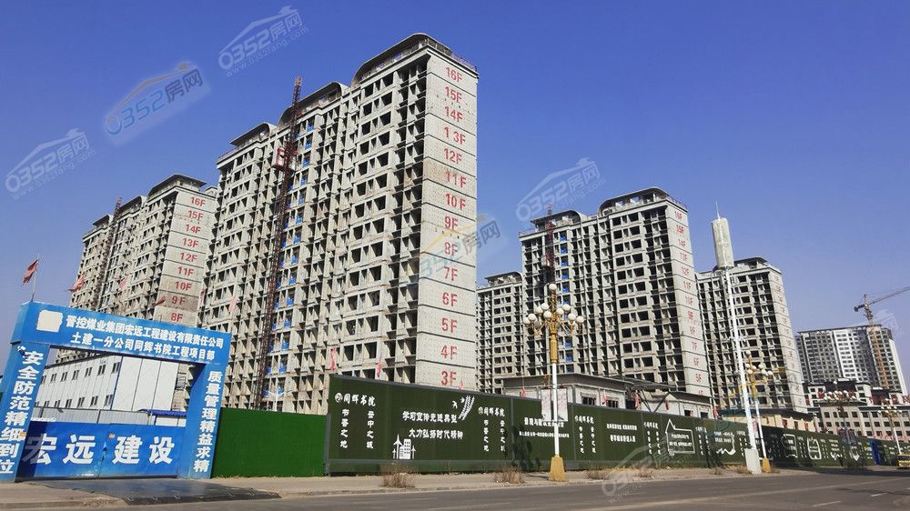 tonghui_?æ1.jpg