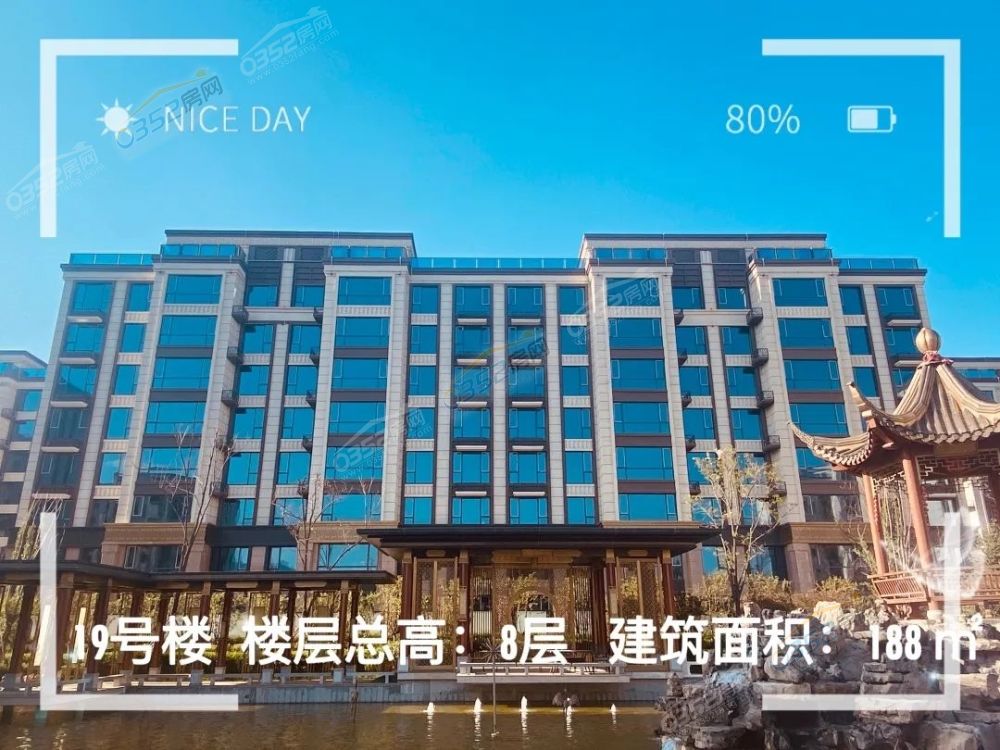 微信图片_20230525170841.jpg 微信图片_20230525170841.jpg