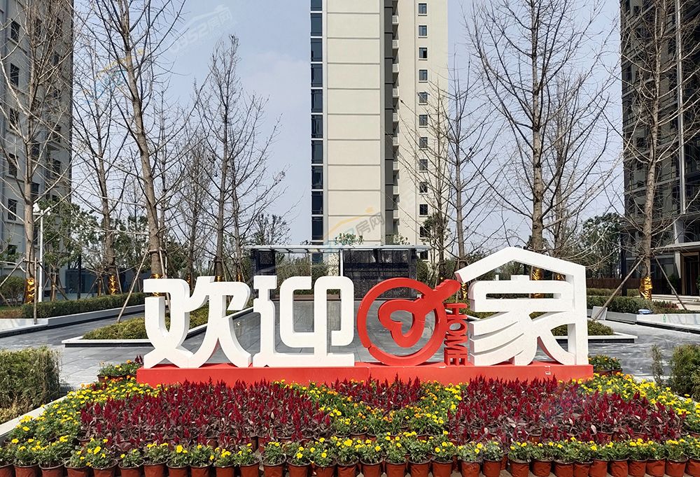 微信图片_20230618164829.jpg 微信图片_20230618164829.jpg