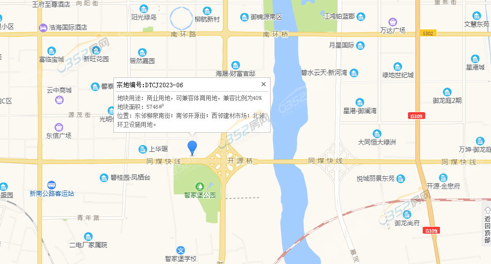 ΢Žͼ_20230814164617.png