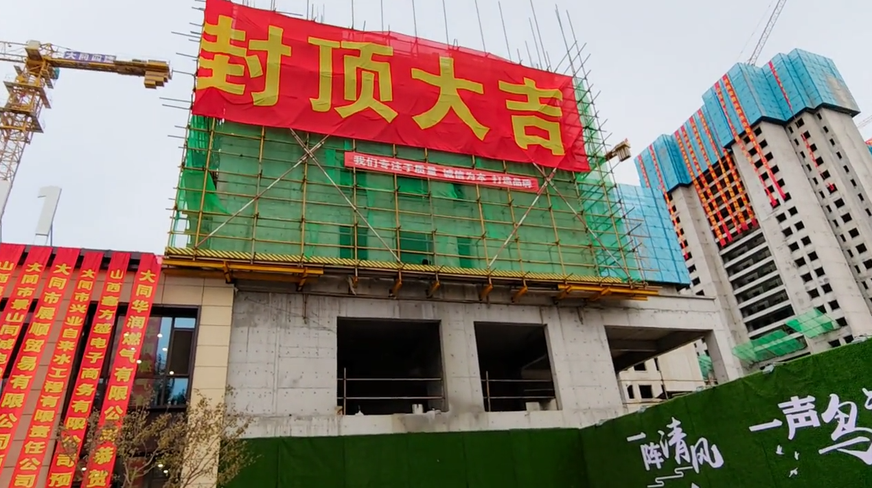 微信截图_20230918092402.png 微信截图_20230918092402.png