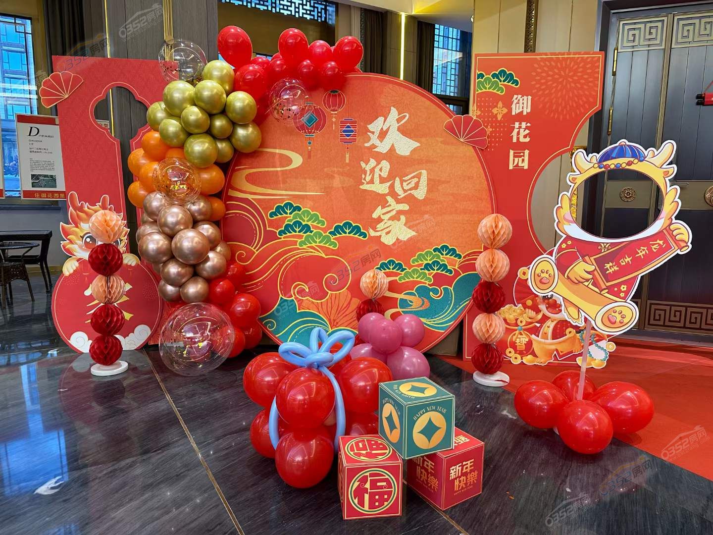 寰?俊鍥剧墖_20240109150239.jpg 寰?俊鍥剧墖_20240109150239.jpg