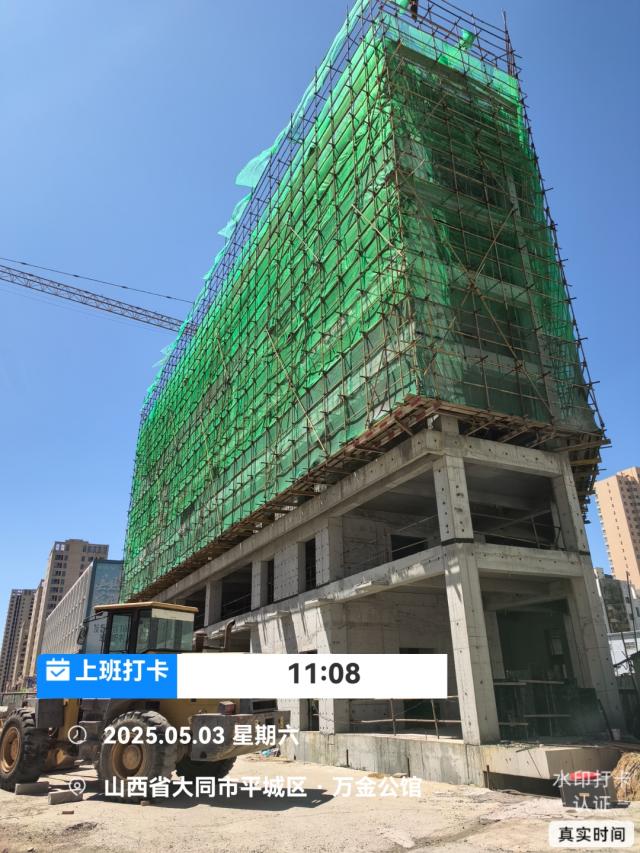 2025.05ʵͼ